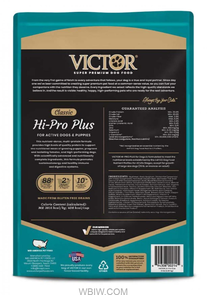 Victor hi pro plus hot sale recall